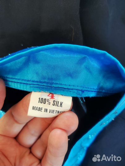 Вьетнамский национальный костюм