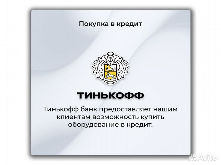 Asic IceRiver KS0 100G Майнер