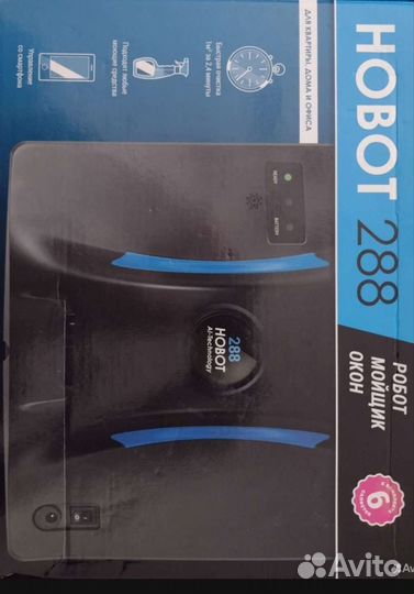 Робот мойщик окон hobot 288