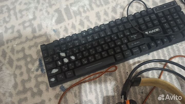 Комплект игровой