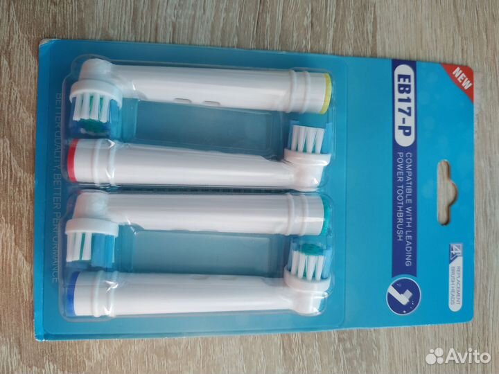 Насадки для электрической зубной щетки