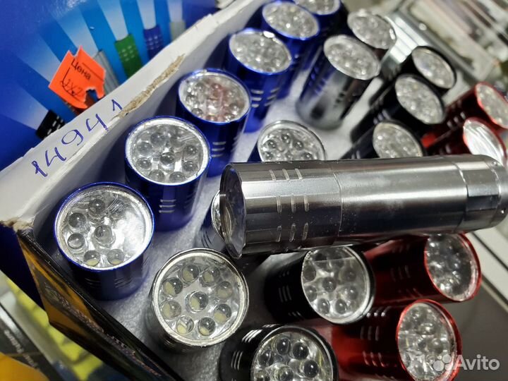 Фонарь BG T-80 чёрно-зелёный 20000 mAh (MR)