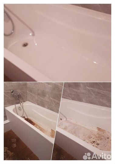 Клининг, химчистка