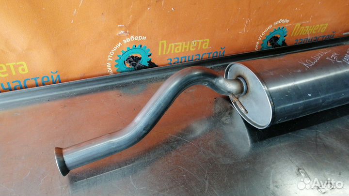 Глушитель LADA Kalina 2 Хэтчбек