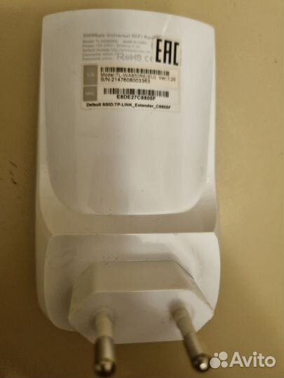 Усилитель wifi Tp link