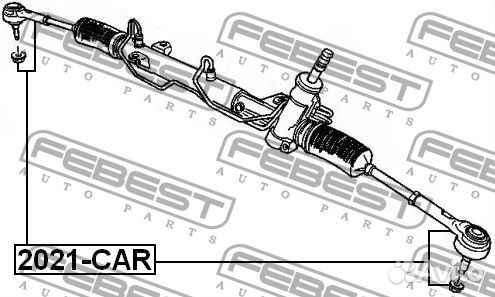 Наконечник рулевой