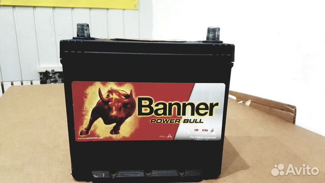 Аккумулятор бу Banner P6062 60Ач