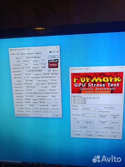 Системный блок