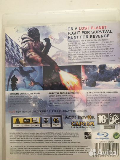 Lost planet ps3