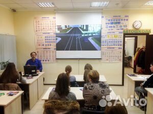 Репетитор пдд