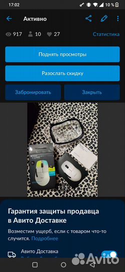 Новая Roccat Kone Pro Air