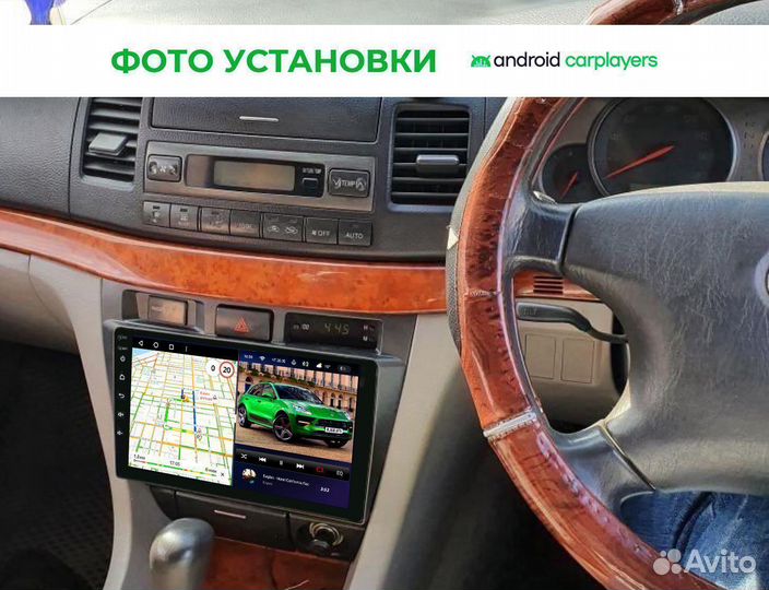 Магнитола 6.128 Toyota Mark 2 100; Verossa