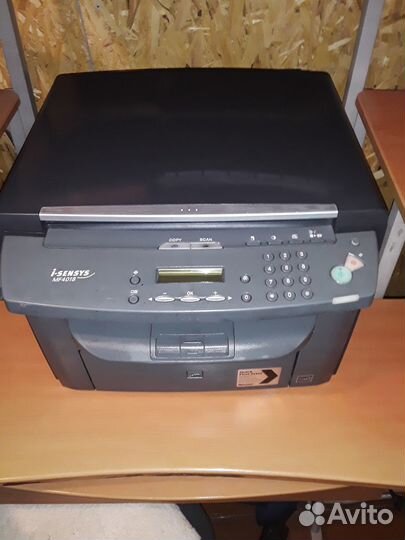 Принтер лазерный мфу