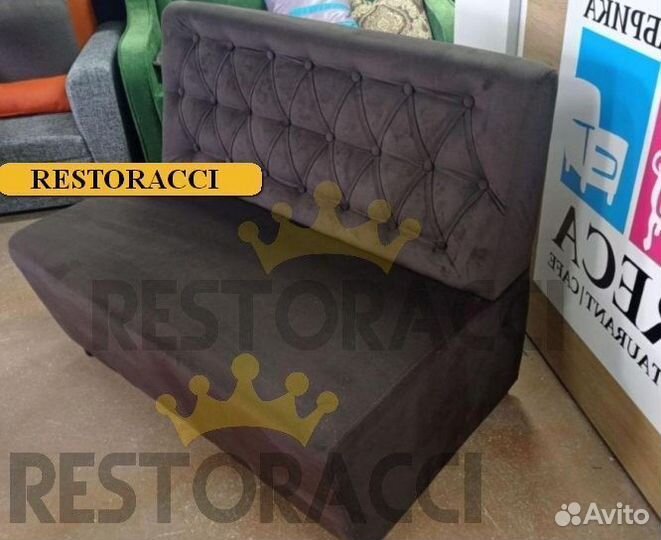 Мебель для кафе / Любые дизайны