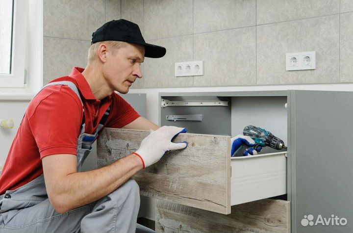 Услуги мастер на час