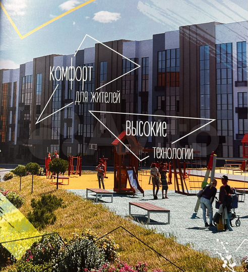 Квартира-студия, 27,7 м², 4/4 эт.