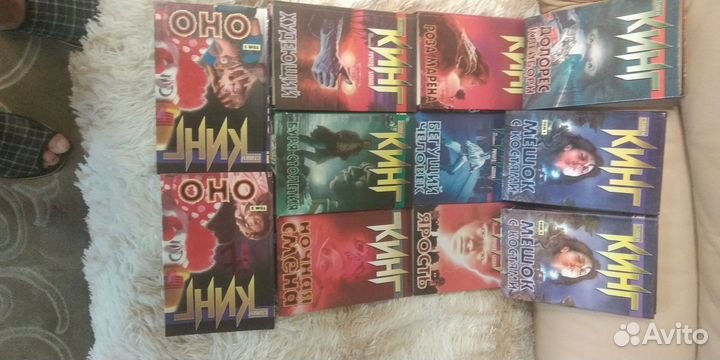 Книжки Стивена Кинга