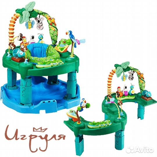 Детский игровой центр прыгунки 3в1 