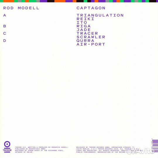 Rod modell - Captagon (Винил)