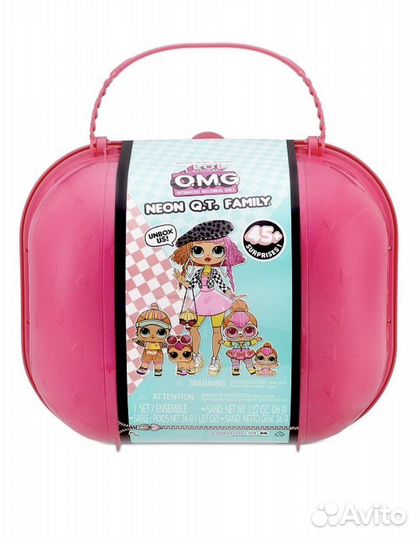 Игровой набор лол L.O.L. Семья QT Family