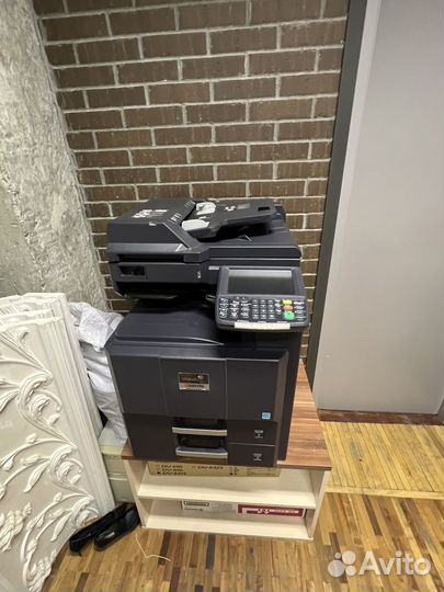 Мфу Kyocera taskalfa 2550ci