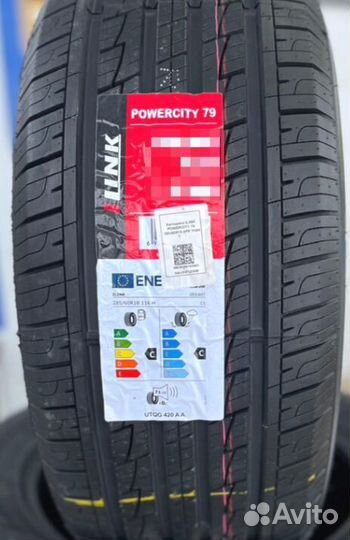 iLink PowerCity 79 265/70 R17 115T