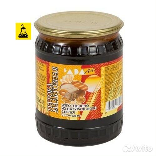 Патока мальтозная 0,7 кг (для бурбона)