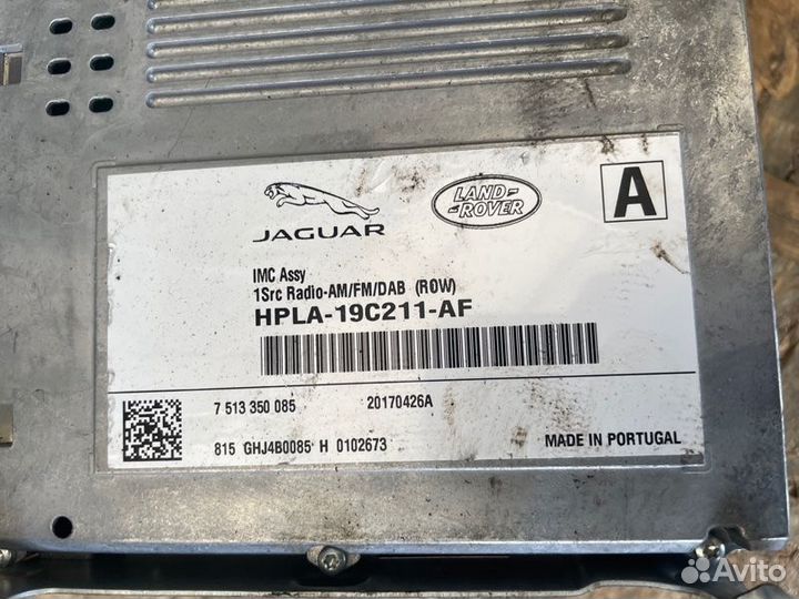 Мультимедиа Land Rover Range Rover Sport 2 L494