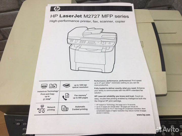 Лазерное мфу 3 в 1 HP LaserJet m2727nf. Гарантия