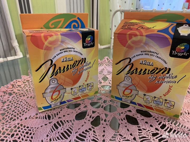 Контейнеры для варки яиц 6 шт