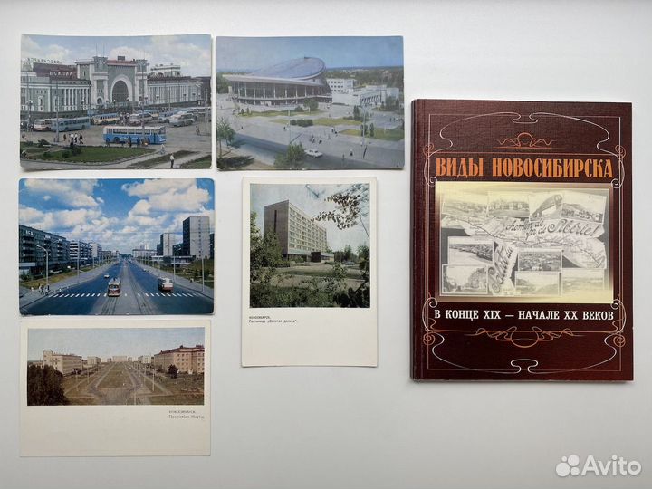 Виды городов и другие открытки с начала 20 века