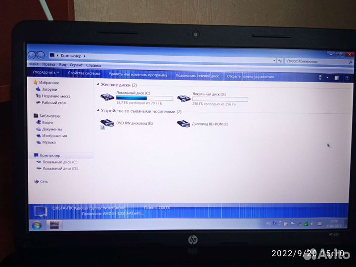 Ноутбук HP 655