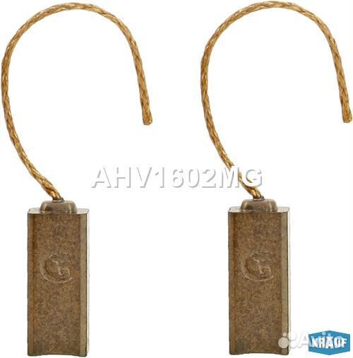 Щетки генератора