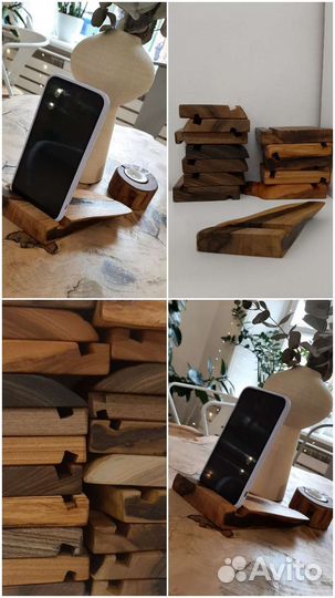 Подставка под телефон