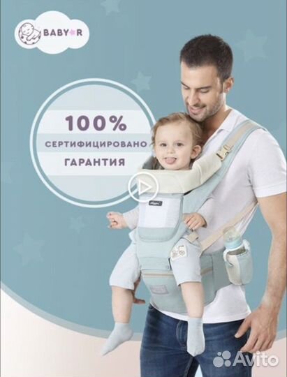 Кенгуру