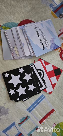 Карточки для фотосессии малыша