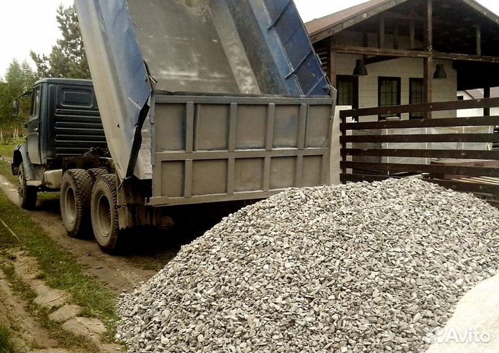 Деревья спил