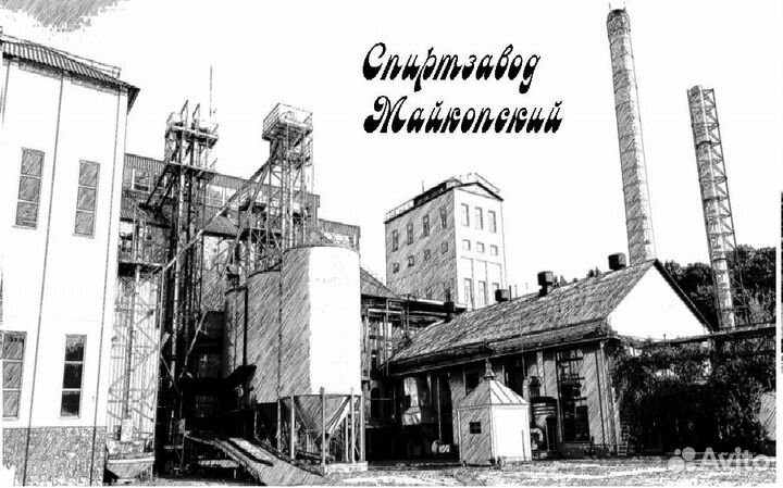Слесарь-сварщик