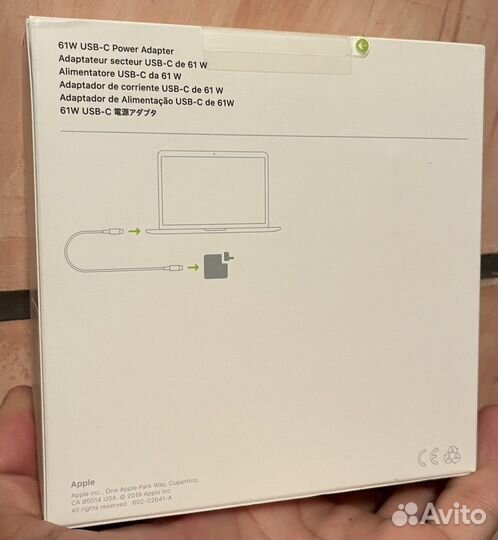 MacBook Apple 61W USB-C Power Adapter (MRW22ZM/A)