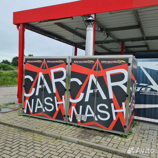 Оборудование для мойки самообслуживания