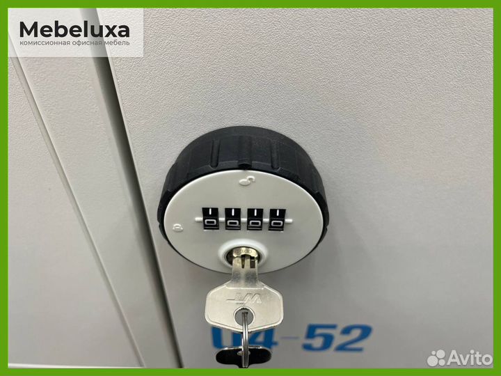 Шкаф для хранения с ячейками