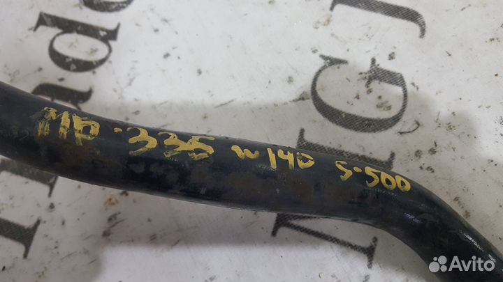 Стабилизатор передний на Mercedes-Benz W140