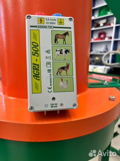 Электропастух agri 500 / 0,6 Дж/ 5 км