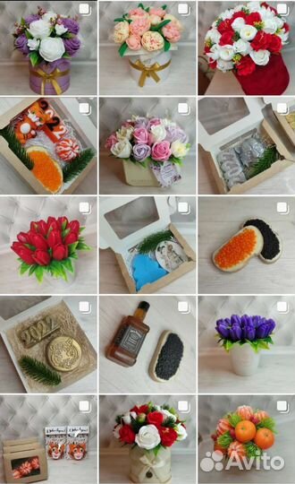 Мыло ручной работы