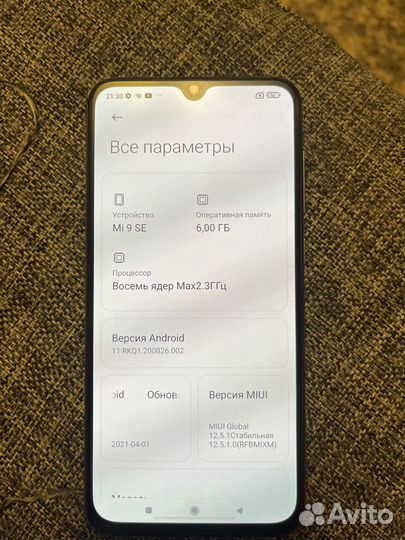 Xiaomi Mi 9 SE, 6/64 ГБ