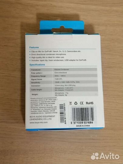 Петличный микрофон Boya BY-LM20