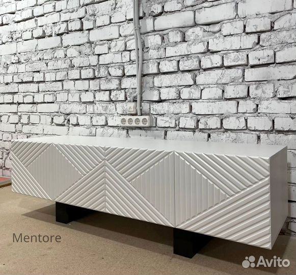 Тумба тв Bravo / ромб / белая / 140х40х30 см