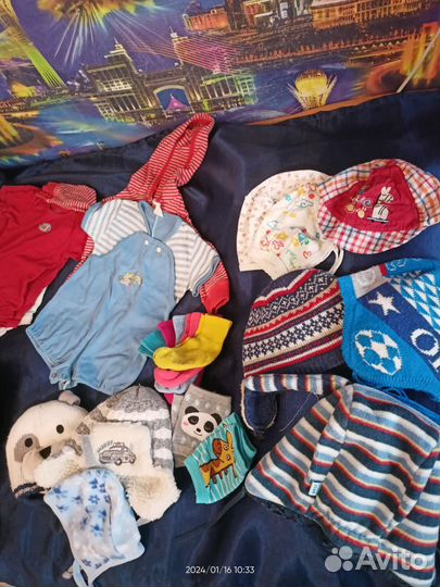 Пакет одежды ребенку 6-9мес (35 вещей)