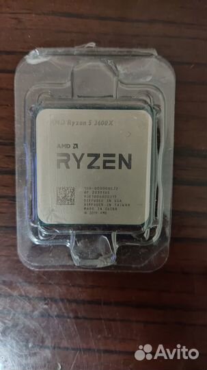 Продам cpu Ryzen 5 3600x