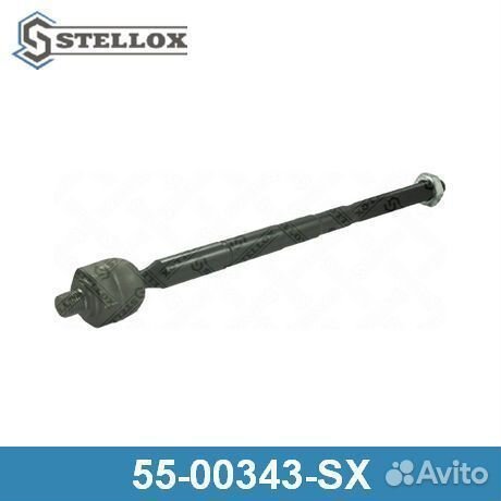 Осевой шарнир 5500343SX stellox